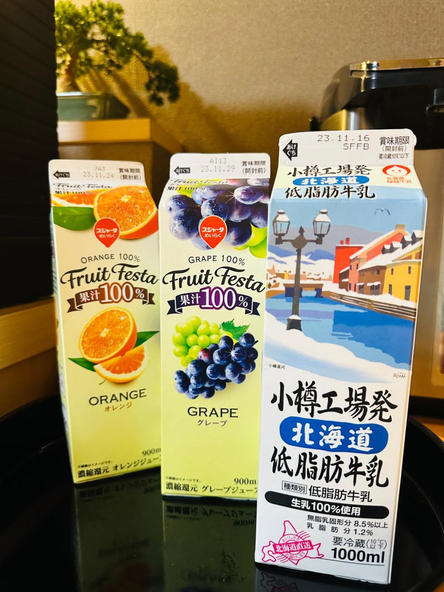Plum House Otaru Hotell Eksteriør bilde