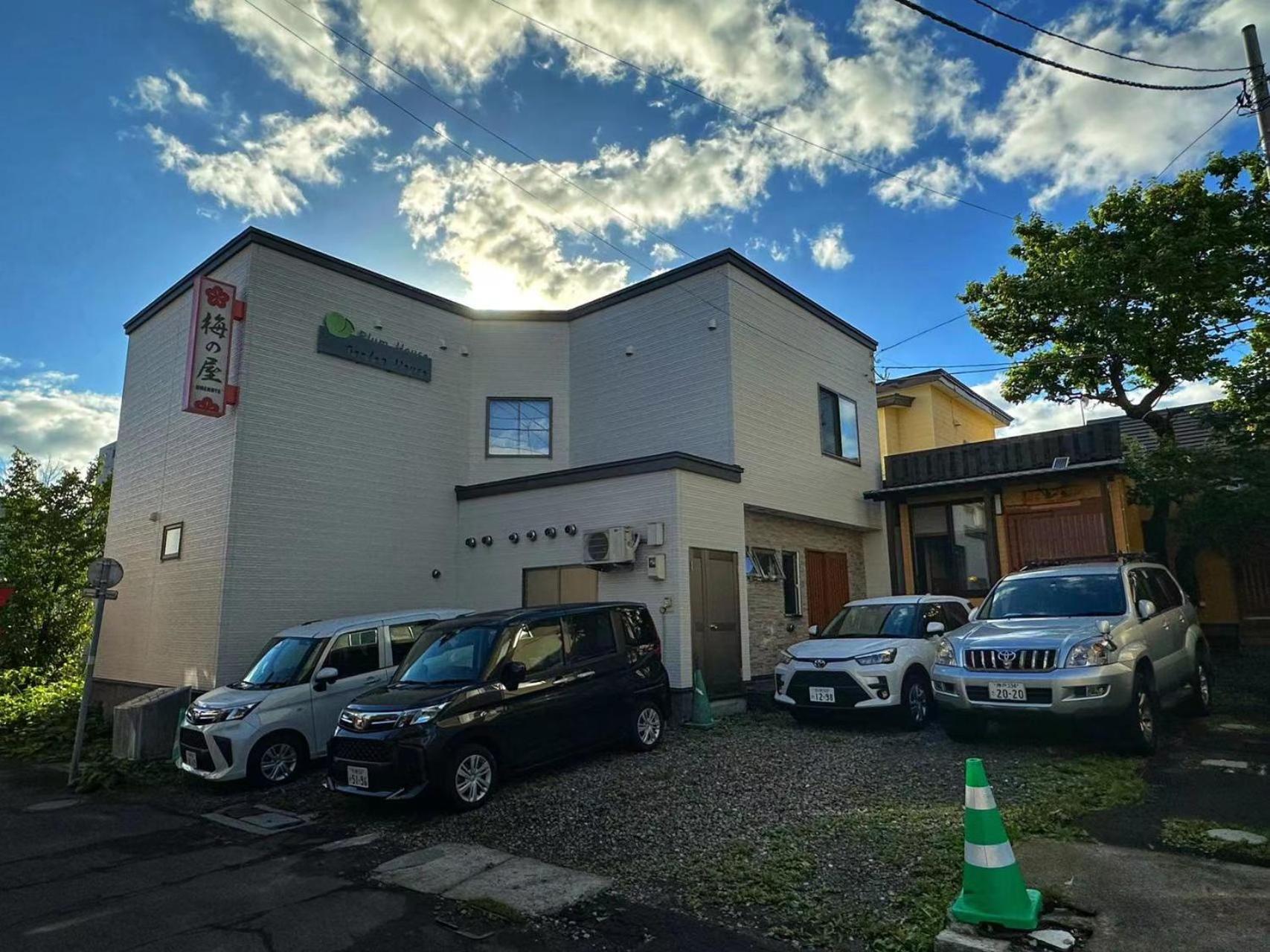 Plum House Otaru Hotell Eksteriør bilde
