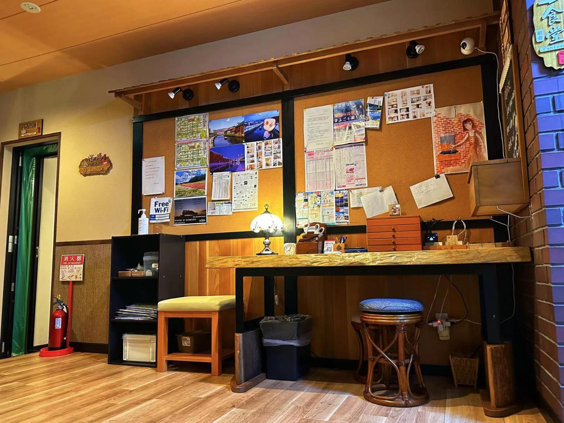 Plum House Otaru Hotell Eksteriør bilde