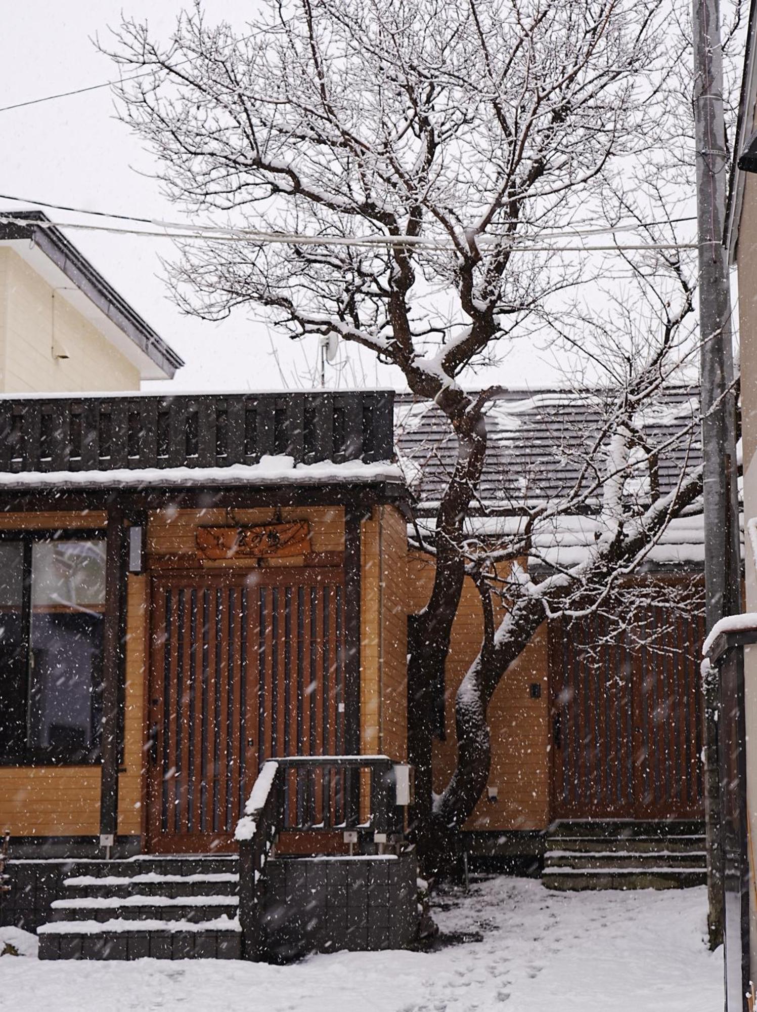 Plum House Otaru Hotell Eksteriør bilde