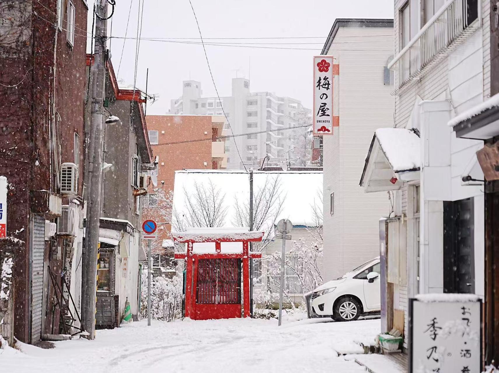 Plum House Otaru Hotell Eksteriør bilde