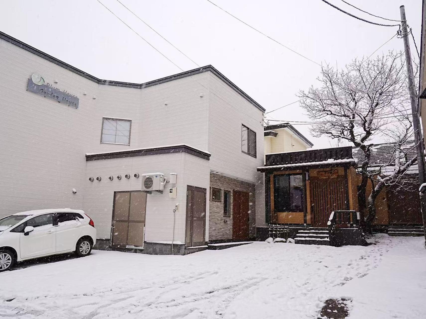 Plum House Otaru Hotell Eksteriør bilde